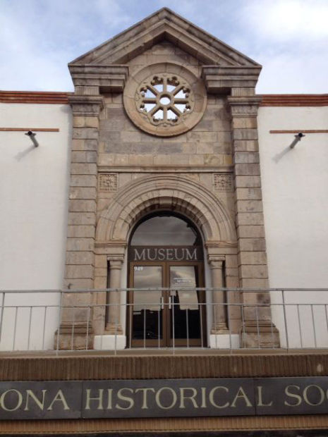 Portal from the old St. Augustine Cathedral